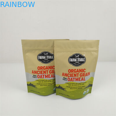 Ziplock τσάντες τροφίμων φύλλων αλουμινίου αργιλίου τσαντών MOPP απόδειξης μυρωδιάς Mylar φύλλων αλουμινίου