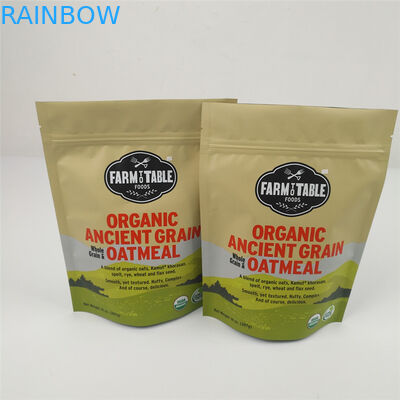 Ziplock τσάντες τροφίμων φύλλων αλουμινίου αργιλίου τσαντών MOPP απόδειξης μυρωδιάς Mylar φύλλων αλουμινίου