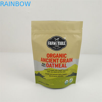 Ziplock τσάντες τροφίμων φύλλων αλουμινίου αργιλίου τσαντών MOPP απόδειξης μυρωδιάς Mylar φύλλων αλουμινίου