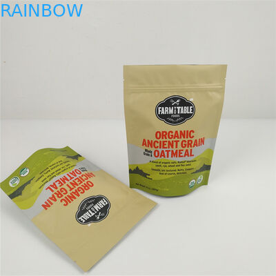 Ziplock τσάντες τροφίμων φύλλων αλουμινίου αργιλίου τσαντών MOPP απόδειξης μυρωδιάς Mylar φύλλων αλουμινίου