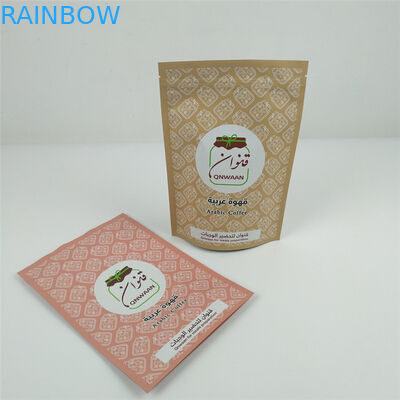 Resealable Ziplock VMPET στάση επάνω στη σακούλα αλουμινίου τσαντών MOPP Mylar