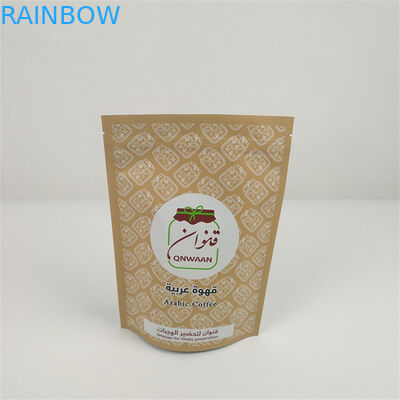 Resealable Ziplock VMPET στάση επάνω στη σακούλα αλουμινίου τσαντών MOPP Mylar