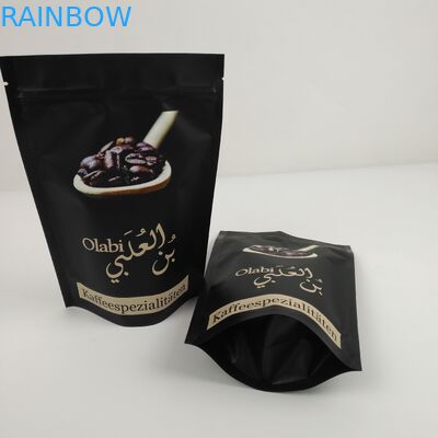 Ziplock VMPET τσάντες MOPP συσκευασίας φύλλων αλουμινίου αργιλίου για το μπισκότο τροφίμων