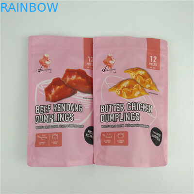 Gravure εδώδιμη συσκευασία συγκολλημένο με θερμότητα τσάντα Mylar μπουλεττών μαγειρέματος εκτύπωσης