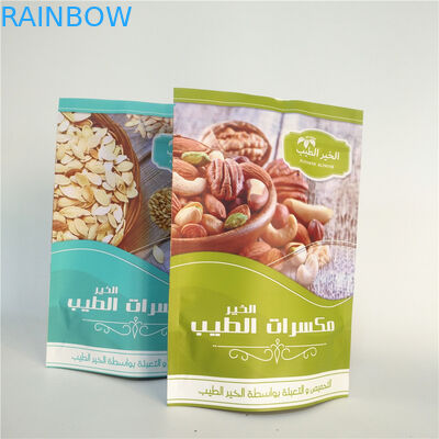 Πρόχειρο φαγητό μπισκότων καρυδιών τσαντών συσκευασίας τροφίμων PA 1.5C VMPET 1.2C