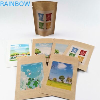 SGS MOPP 50mic αμύλου καλαμποκιού συσκευάζοντας τσάντα PLA εγγράφου φρούτων που ευθυγραμμίζεται