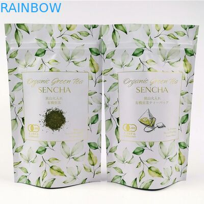 Mopp Vmpet 50G 250G 500G καφέ τσαγιού συσκευάζοντας σακούλα Mylar τσαντών πλαστική