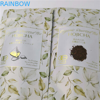 Mopp Vmpet 50G 250G 500G καφέ τσαγιού συσκευάζοντας σακούλα Mylar τσαντών πλαστική