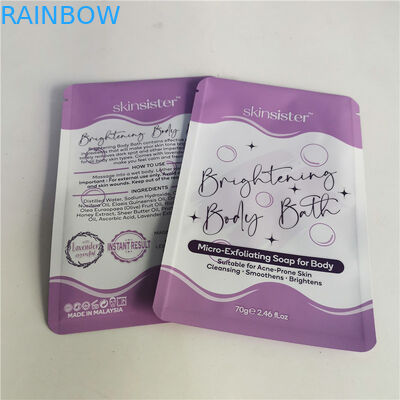 SGS MPET τσαντών πρόχειρων φαγητών Al 0.7C 12C Resealable τοποθετημένη σε στρώματα καλλυντική τσάντα φερμουάρ