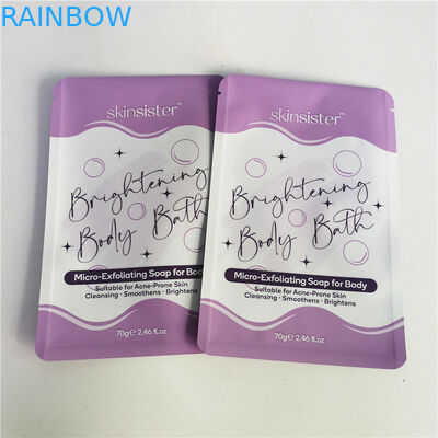 SGS MPET τσαντών πρόχειρων φαγητών Al 0.7C 12C Resealable τοποθετημένη σε στρώματα καλλυντική τσάντα φερμουάρ