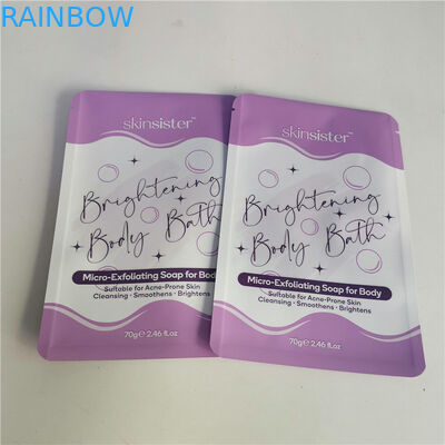 SGS MPET τσαντών πρόχειρων φαγητών Al 0.7C 12C Resealable τοποθετημένη σε στρώματα καλλυντική τσάντα φερμουάρ