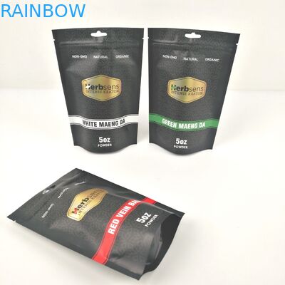 200g Vmpet 10C τοποθέτησε τις πλαστικές σακούλες που συσκευάζουν σε στρώματα τη μαύρη μεταλλίνη Mopp