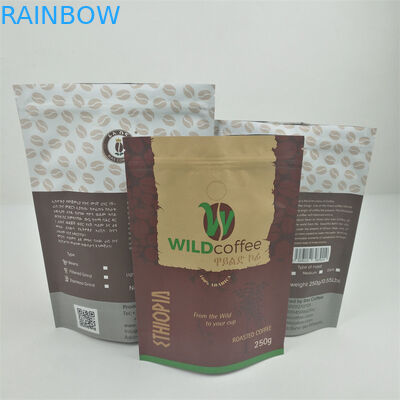 Πλαστικές σακούλες VMPET Doypack που συσκευάζουν την απόδειξη Pantone CMYK μυρωδιάς 120 μικρά