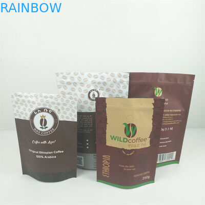 CMYK Pantone Resealable φερμουάρ σακουλών μυρωδιάς CBE MOPP PVC απόδειξης ανακυκλώσιμη