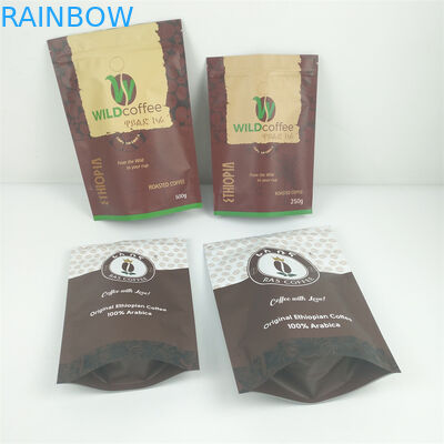 CMYK Pantone Resealable φερμουάρ σακουλών μυρωδιάς CBE MOPP PVC απόδειξης ανακυκλώσιμη