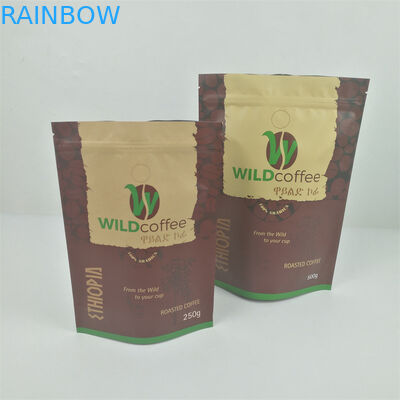 Ματ σακούλα CMYK Pantone φερμουάρ απόδειξης μυρωδιάς VMPET 240 μικρά