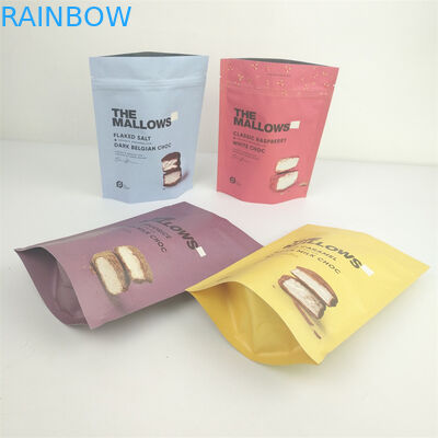 Ματ σακούλα CMYK Pantone φερμουάρ απόδειξης μυρωδιάς VMPET 240 μικρά