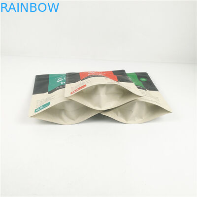 Υγρή στάση Al CMYK OPP επάνω στην υγρή απόδειξη μυρωδιάς τσαντών σωλήνων σακουλών MOPP