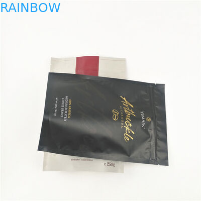 Πλαστικές σακούλες Al της PET που συσκευάζουν το φερμουάρ VMPET για τα μπισκότα Gummies