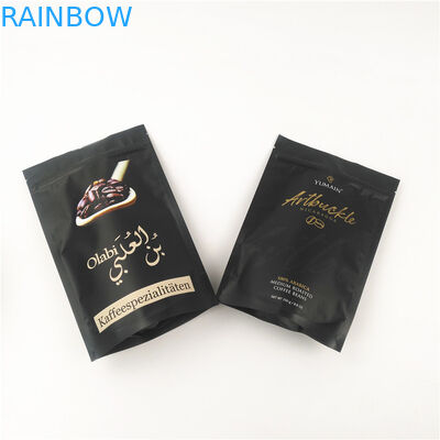 Στάση αργιλίου Al OPP επάνω στη σακούλα Medibles CMYK VMPET Mylar