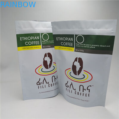 Τσάντες συσκευασίας τροφίμων τσαγιού απόδειξης μυρωδιάς Doypack φύλλων αλουμινίου αργιλίου με το φερμουάρ