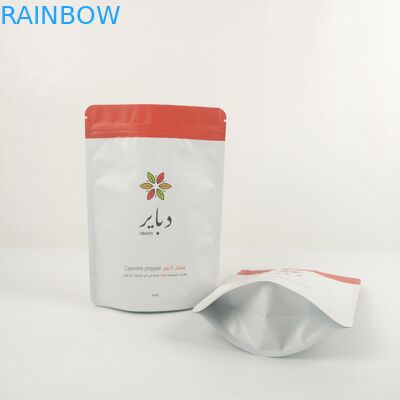 Γλυκές τσάντες Doypack μπισκότων φύλλων αλουμινίου αργιλίου σακουλιών συσκευασίας τροφίμων απόδειξης μυρωδιάς