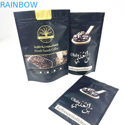 Ψηφιακά φασόλια καφέ Mylar 8oz συνήθειας εκτύπωσης που συσκευάζουν τη σακούλα φερμουάρ