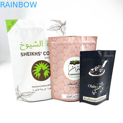 Ψηφιακά φασόλια καφέ Mylar 8oz συνήθειας εκτύπωσης που συσκευάζουν τη σακούλα φερμουάρ