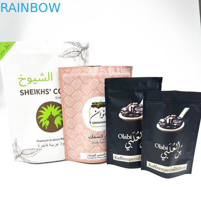 Ψηφιακά φασόλια καφέ Mylar 8oz συνήθειας εκτύπωσης που συσκευάζουν τη σακούλα φερμουάρ