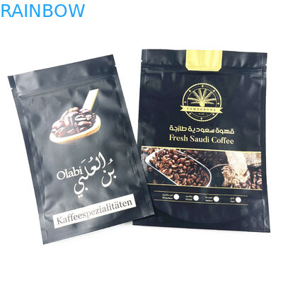 Ψηφιακά φασόλια καφέ Mylar 8oz συνήθειας εκτύπωσης που συσκευάζουν τη σακούλα φερμουάρ