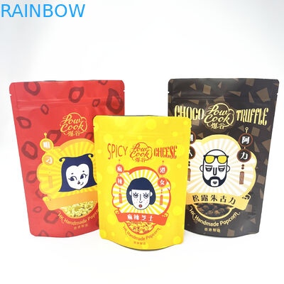 Resealable Ziplock αργιλίου Mylar απόδειξης μυρωδιάς συσκευάζοντας τσάντες για το μπισκότο πρόχειρων φαγητών τροφίμων