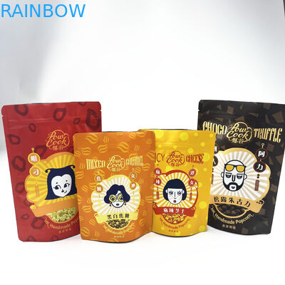 Resealable Ziplock αργιλίου Mylar απόδειξης μυρωδιάς συσκευάζοντας τσάντες για το μπισκότο πρόχειρων φαγητών τροφίμων