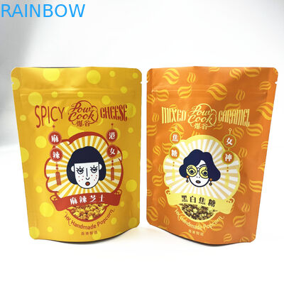 Resealable Ziplock αργιλίου Mylar απόδειξης μυρωδιάς συσκευάζοντας τσάντες για το μπισκότο πρόχειρων φαγητών τροφίμων