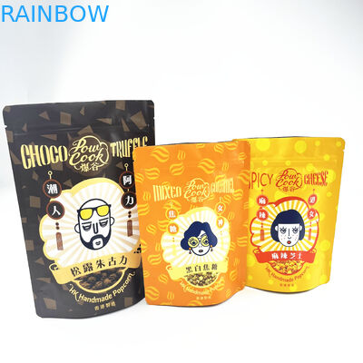 Resealable Ziplock αργιλίου Mylar απόδειξης μυρωδιάς συσκευάζοντας τσάντες για το μπισκότο πρόχειρων φαγητών τροφίμων