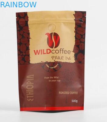 Μαλακή στάση αφής επάνω στη συσκευάζοντας τσάντα κάνναβης τσαντών πρόχειρων φαγητών μπισκότων Doypack με το φερμουάρ