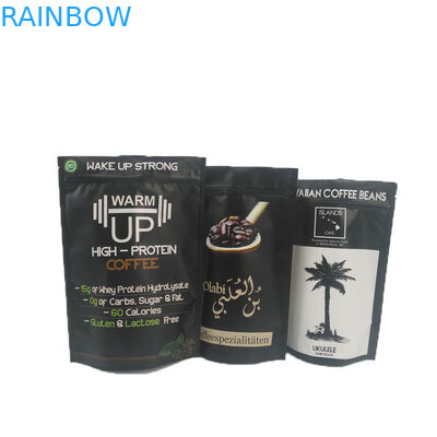 Συσκευάζοντας τσάντα Kratom καφέ φερμουάρ τσαντών πρόχειρων φαγητών απόδειξης μυρωδιάς Mylar συνήθειας