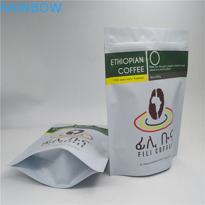 3.5g Ziplock απόδειξης μυρωδιάς στάση επάνω στην πλαστική συσκευάζοντας σακούλα μπισκότων καραμελών ζάχαρης σακουλών