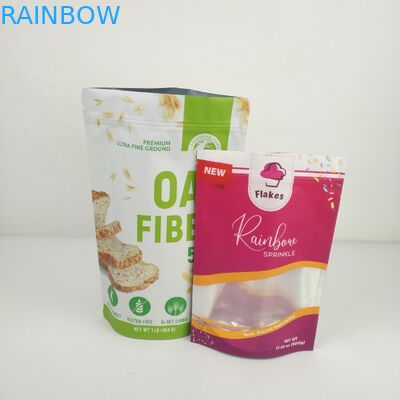 Στάση καφέ CBD επάνω στο πλαστικό PE 50 τσαντών 3.5g Mylar - πάχος 200microns