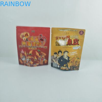 Εδώδιμη στάση τσαντών 3.5g Mylar καφέ καραμελών επάνω στο πακέτο συσκευασίας τροφίμων φερμουάρ σακουλών