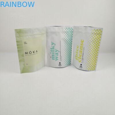 Εδώδιμη στάση τσαντών 3.5g Mylar καφέ καραμελών επάνω στο πακέτο συσκευασίας τροφίμων φερμουάρ σακουλών