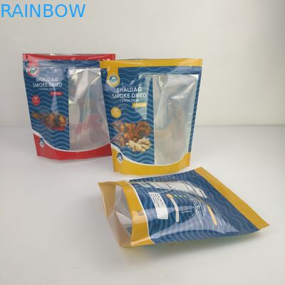 Η στάση επάνω Ziplock φύλλων αλουμινίου στην αποθήκευση τροφίμων Mylar τοποθετεί την υγρασία σε σάκκο - απόδειξη μυρωδιάς απόδειξης για το πρόχειρο φαγητό