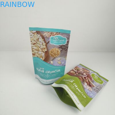 Ziplock σοκολάτας μπισκότων πρόχειρων φαγητών στάση επάνω στο βαθμό τροφίμων σακουλών χρώμα PE CMYK MOPP PET