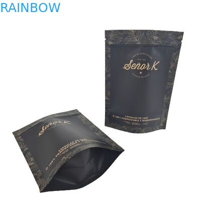 Προσαρμοσμένη τυπωμένη θήκη 3,5 γραμ. που αντέχει την μυρωδιά Candy Cookies σοκολάτας Σνακ Συσκευασίες τροφίμων