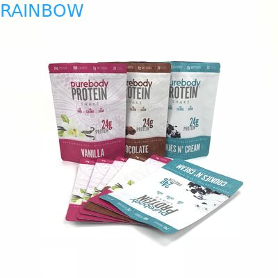 Προσαρμοσμένες σακούλες συσκευασίας με φερμουάρ Σακουλάκια συσκευασίας αποθήκευσης τροφίμων σε κόκκους τσαγιού καφέ