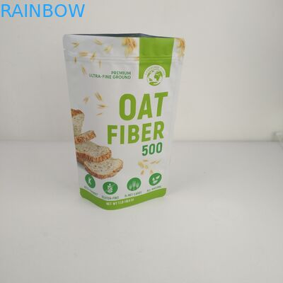 Σακούλες συσκευασίας τροφίμων με προστασία από την οσμή 3,5g 7g 14g 28g Stand Up Mylar Food Bag