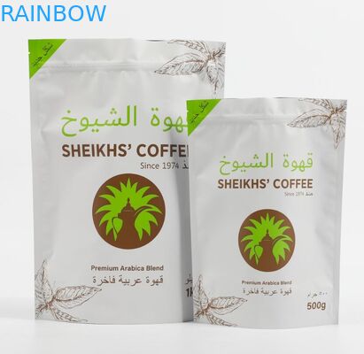 Σακούλες συσκευασίας τροφίμων με προστασία από την οσμή 3,5g 7g 14g 28g Stand Up Mylar Food Bag