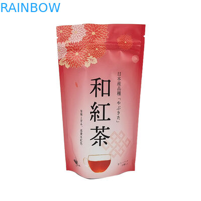 Άσπρη απόδειξη μυρωδιάς τσαντών φύλλων αλουμινίου αργιλίου Mylar τσαγιού φασολιών καφέ λογότυπων συνήθειας