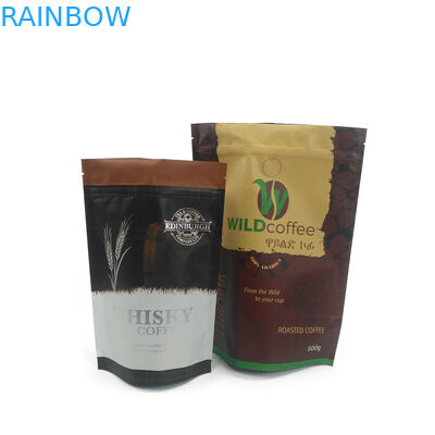 Τσάι καφέ που συσκευάζει την άσπρη παγωμένη Ziplock απόδειξη μυρωδιάς τσαντών με το λογότυπό σας