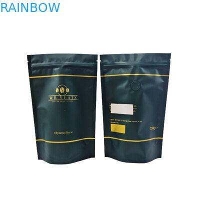 Τσάι καφέ που συσκευάζει την άσπρη παγωμένη Ziplock απόδειξη μυρωδιάς τσαντών με το λογότυπό σας