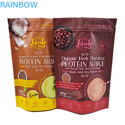 οι σακούλες φερμουάρ 3.5g 7g 1lb Mylar τοποθετούν το φύλλο αλουμινίου μεταλλινών μέσα στα ακίνδυνα για τα παιδιά σακούλια σε σάκκο